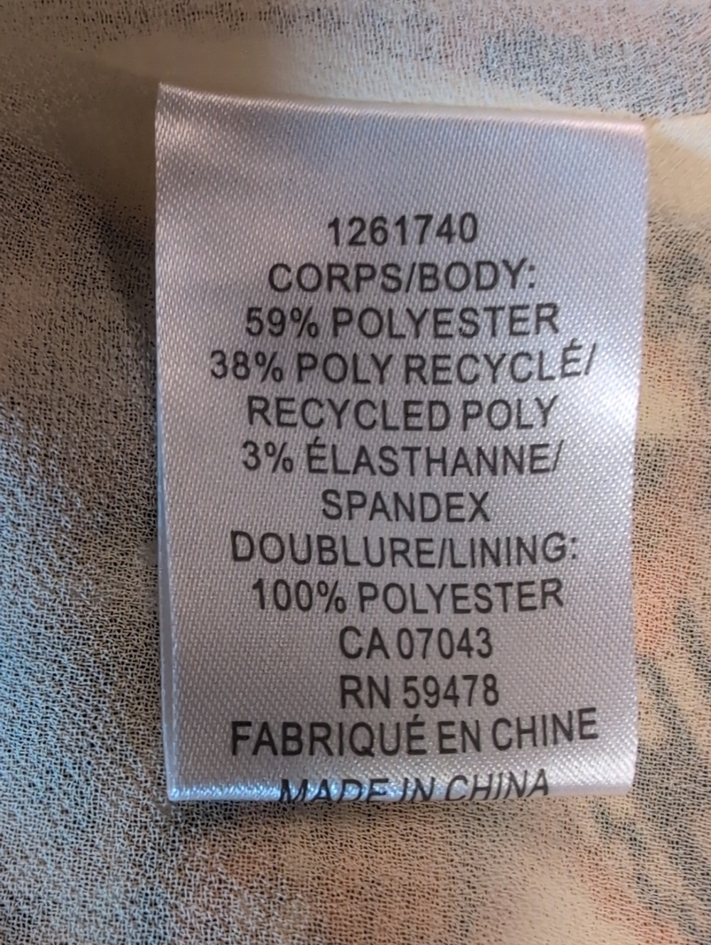 Rachel Zoe Brown and Cream Satin Print Twist Keyhole Neck Tank Top Small NWT! - Picture 8 of 9